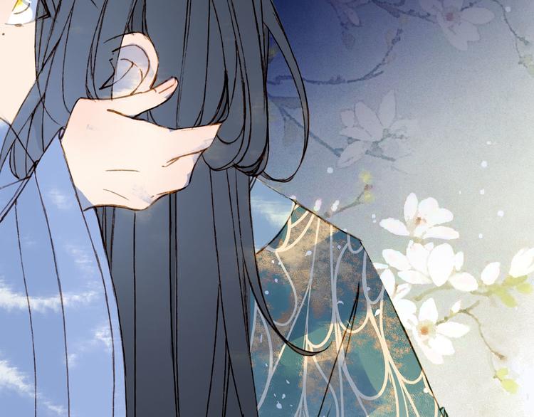 梦未几已千年韩漫全集-第100话  流云的执着无删减无遮挡章节图片 