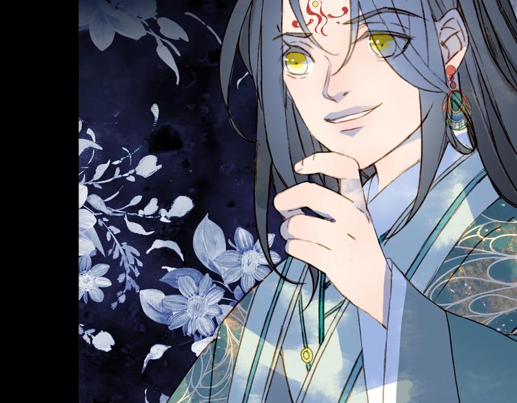 梦未几已千年韩漫全集-第100话  流云的执着无删减无遮挡章节图片 