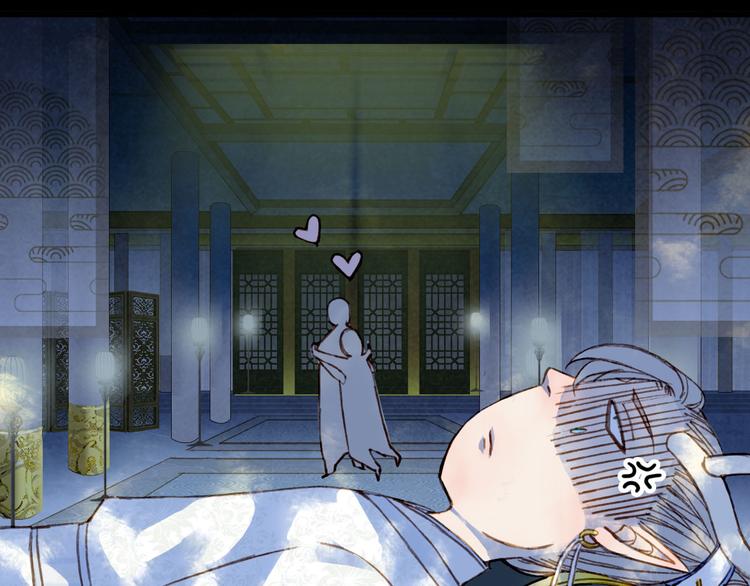 梦未几已千年韩漫全集-第101话  上仙震怒？无删减无遮挡章节图片 