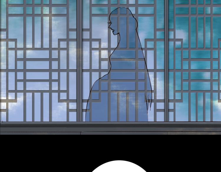梦未几已千年韩漫全集-第102话  暗中较劲无删减无遮挡章节图片 