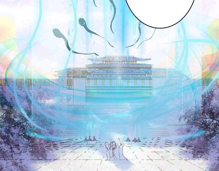 梦未几已千年韩漫全集-第102话  暗中较劲无删减无遮挡章节图片 