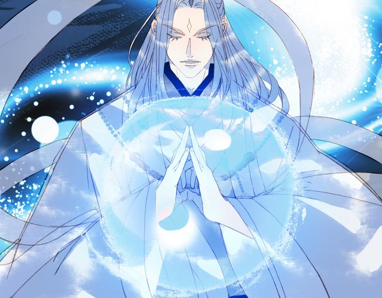 梦未几已千年韩漫全集-第102话  暗中较劲无删减无遮挡章节图片 