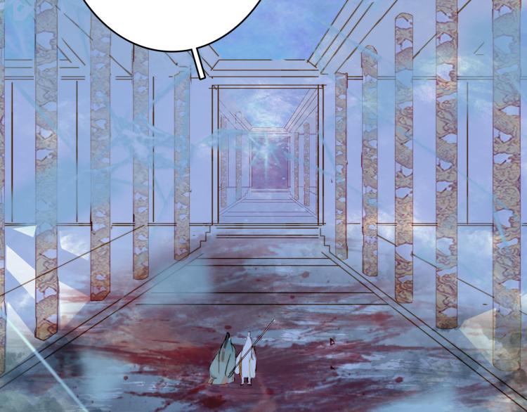 梦未几已千年韩漫全集-第104话  私生子无删减无遮挡章节图片 