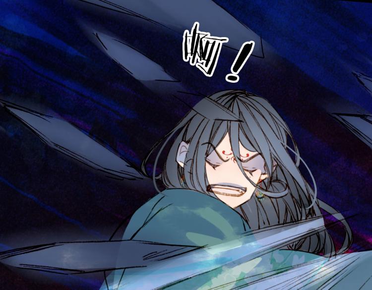 梦未几已千年韩漫全集-第105话  被掳无删减无遮挡章节图片 