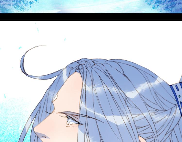 梦未几已千年韩漫全集-第105话  被掳无删减无遮挡章节图片 