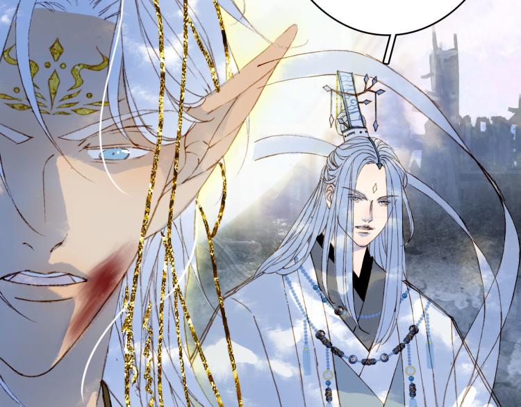 梦未几已千年韩漫全集-第106话  下落无删减无遮挡章节图片 