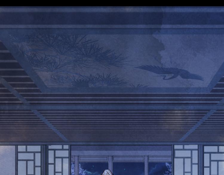 梦未几已千年韩漫全集-第107话 线索无删减无遮挡章节图片 