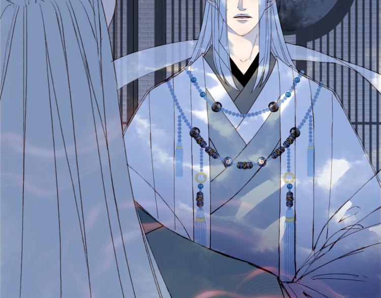 梦未几已千年韩漫全集-第108话 欺骗无删减无遮挡章节图片 