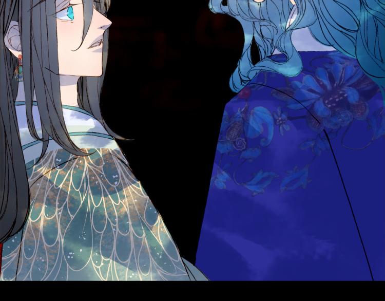 梦未几已千年韩漫全集-第108话 欺骗无删减无遮挡章节图片 