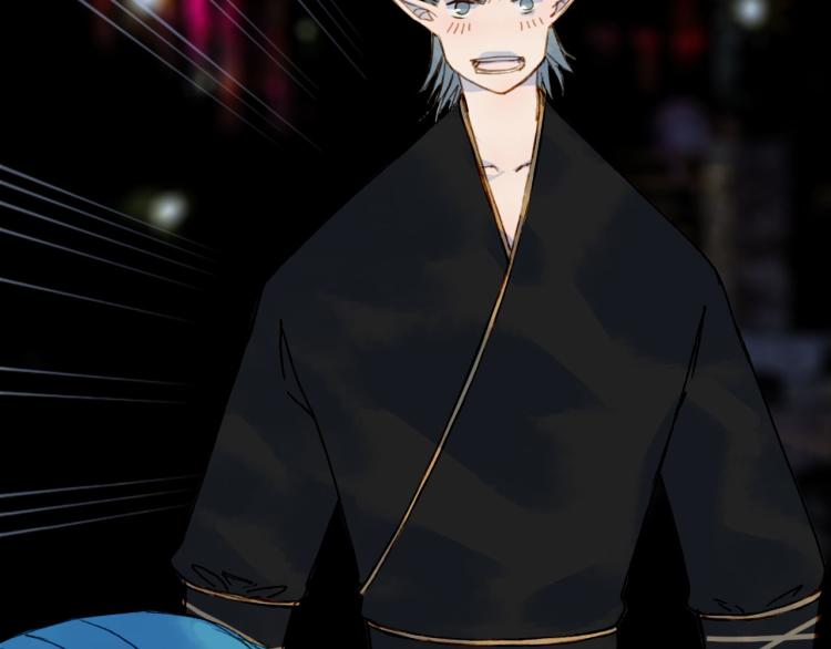 梦未几已千年韩漫全集-第111话 追踪无删减无遮挡章节图片 