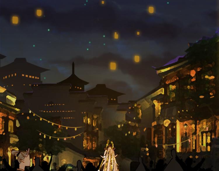 梦未几已千年韩漫全集-第111话 追踪无删减无遮挡章节图片 