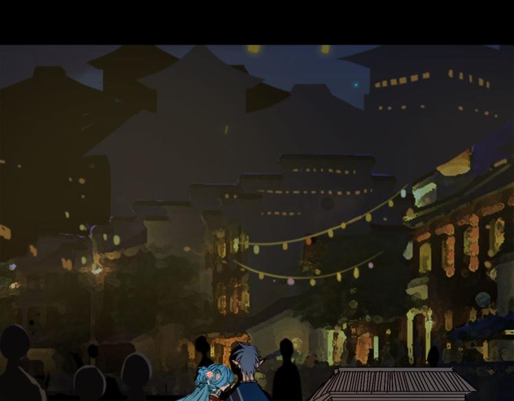 梦未几已千年韩漫全集-第111话 追踪无删减无遮挡章节图片 