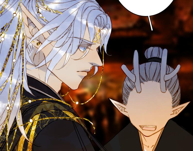 梦未几已千年韩漫全集-第111话 追踪无删减无遮挡章节图片 