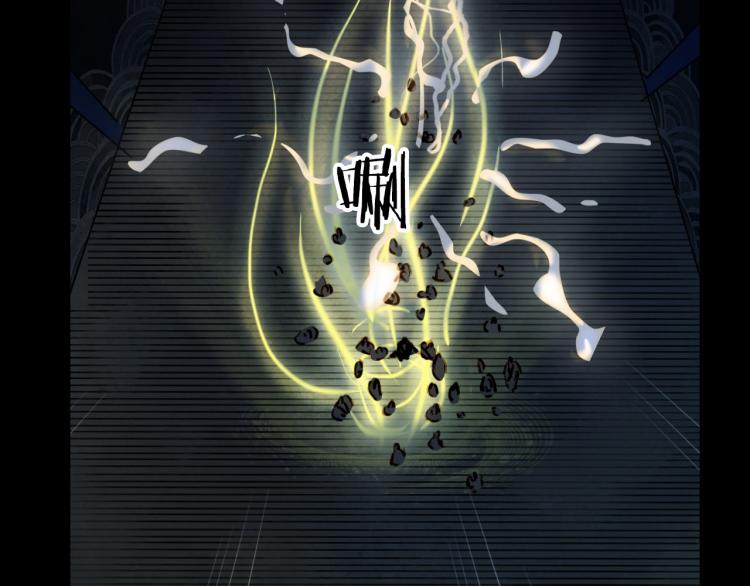 梦未几已千年韩漫全集-第111话 追踪无删减无遮挡章节图片 