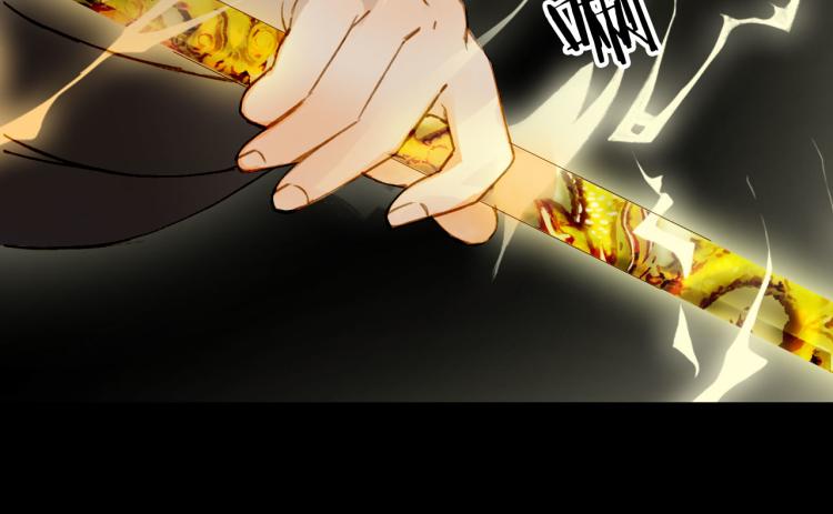 梦未几已千年韩漫全集-第111话 追踪无删减无遮挡章节图片 