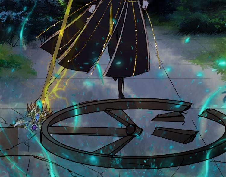 梦未几已千年韩漫全集-第111话 追踪无删减无遮挡章节图片 