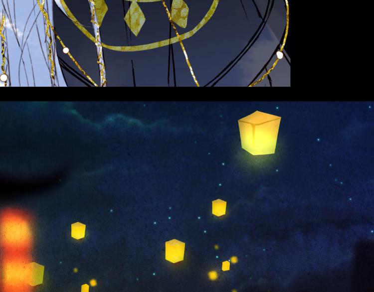 梦未几已千年韩漫全集-第111话 追踪无删减无遮挡章节图片 