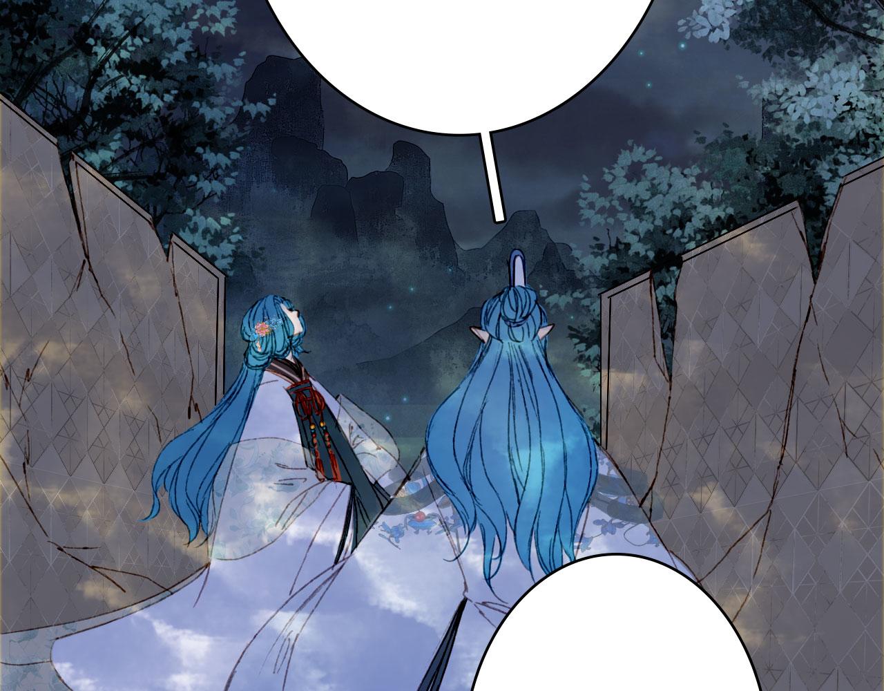 梦未几已千年韩漫全集-第113话 往南无删减无遮挡章节图片 