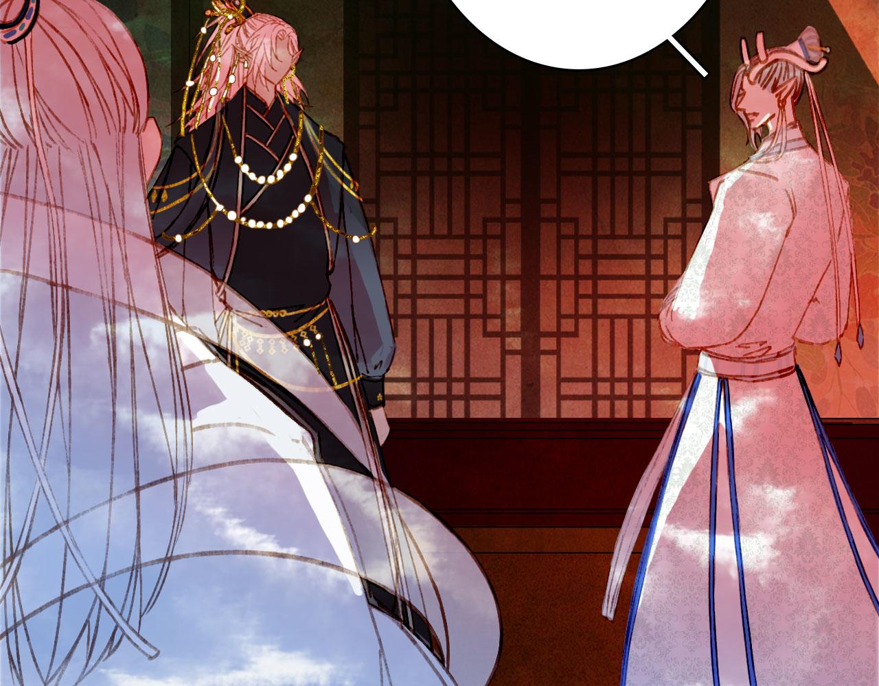 梦未几已千年韩漫全集-第113话 往南无删减无遮挡章节图片 
