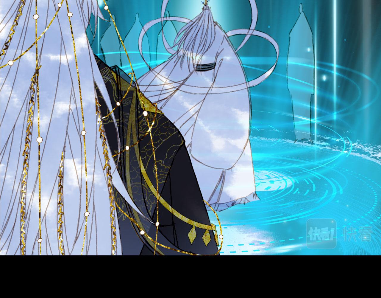 梦未几已千年韩漫全集-第113话 往南无删减无遮挡章节图片 
