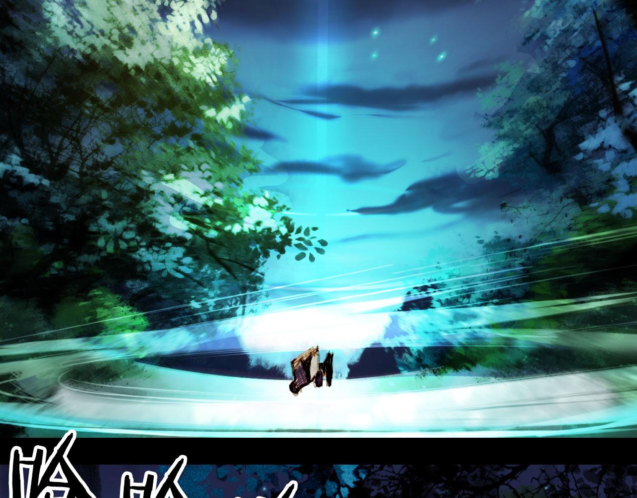 梦未几已千年韩漫全集-第113话 往南无删减无遮挡章节图片 
