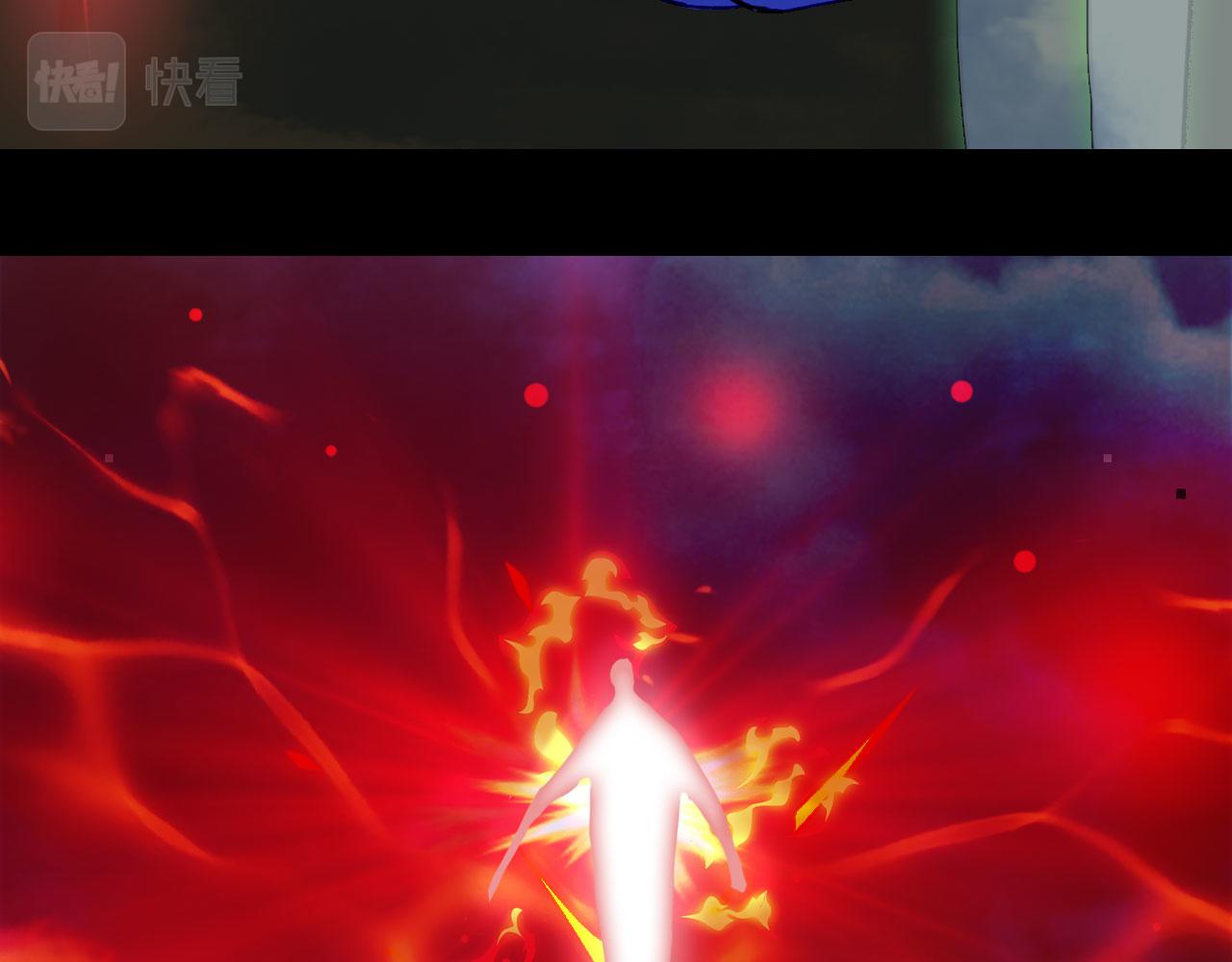 梦未几已千年韩漫全集-第114话 幽昌与红羽无删减无遮挡章节图片 