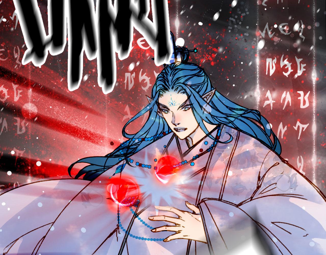 梦未几已千年韩漫全集-第118话  诀别无删减无遮挡章节图片 