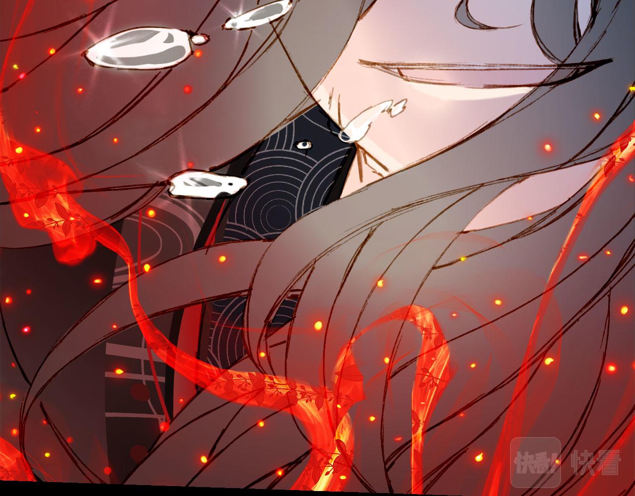 梦未几已千年韩漫全集-第118话  诀别无删减无遮挡章节图片 