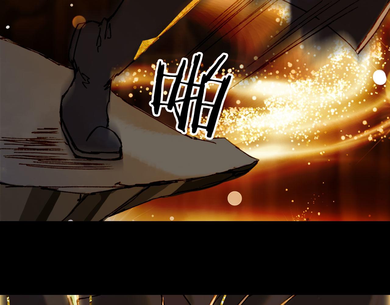 梦未几已千年韩漫全集-第118话  诀别无删减无遮挡章节图片 