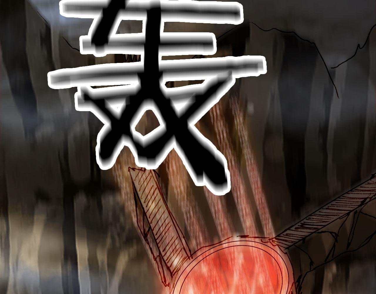 梦未几已千年韩漫全集-第118话  诀别无删减无遮挡章节图片 