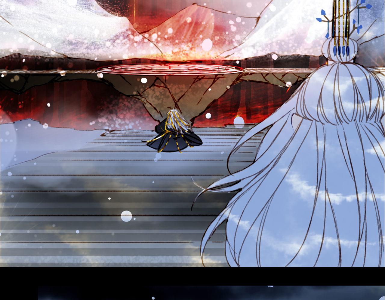 梦未几已千年韩漫全集-第118话  诀别无删减无遮挡章节图片 