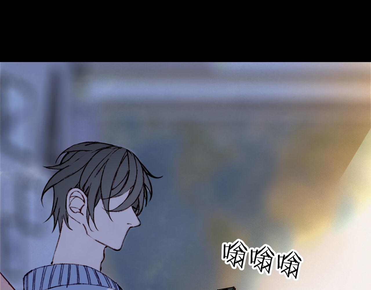 梦未几已千年韩漫全集-第119话  不要忘记我无删减无遮挡章节图片 