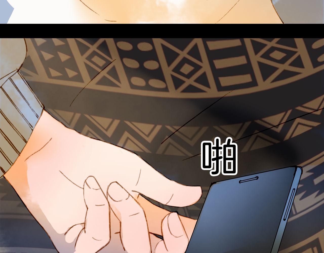 梦未几已千年韩漫全集-第119话  不要忘记我无删减无遮挡章节图片 