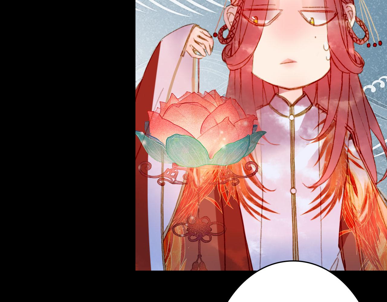 梦未几已千年韩漫全集-第125话 情灯节无删减无遮挡章节图片 