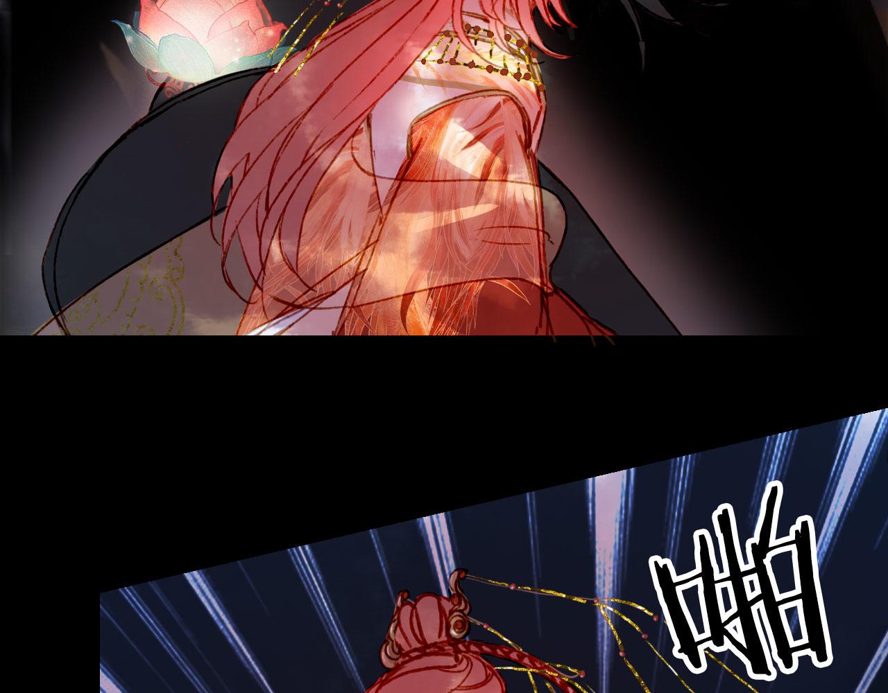梦未几已千年韩漫全集-第125话 情灯节无删减无遮挡章节图片 