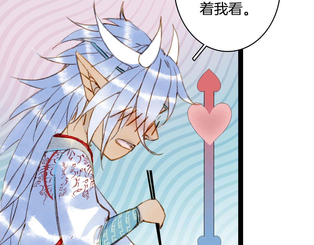 梦未几已千年韩漫全集-第128话 凤凰的套路无删减无遮挡章节图片 