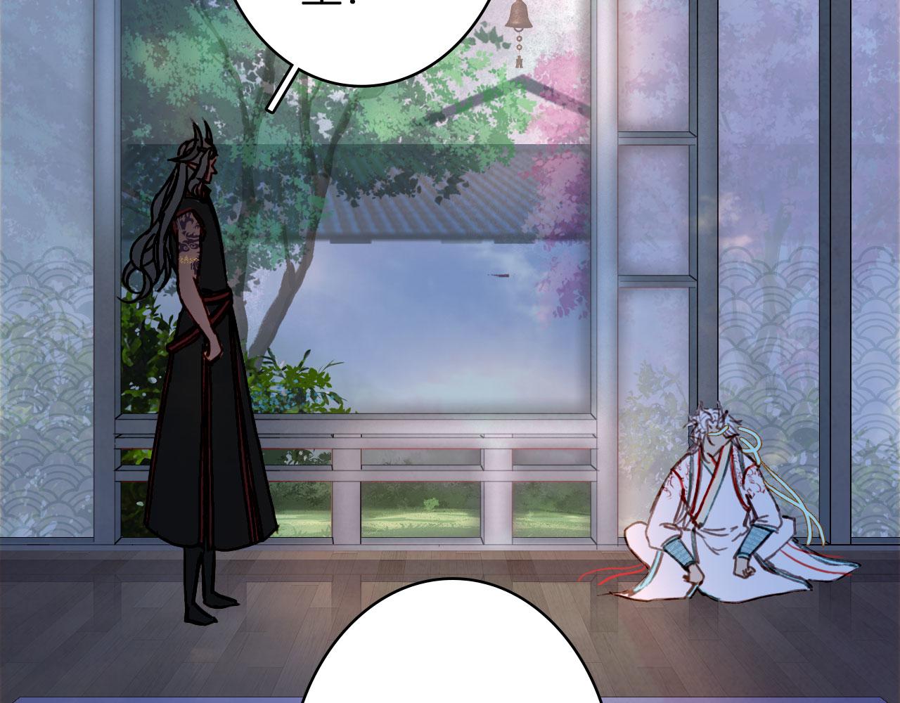 梦未几已千年韩漫全集-第128话 凤凰的套路无删减无遮挡章节图片 