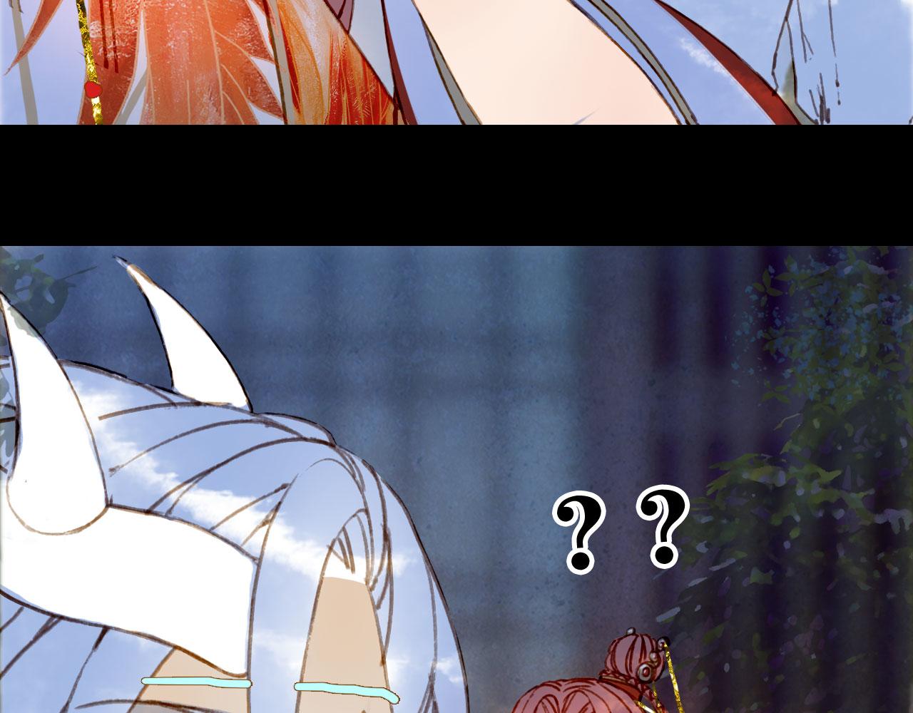 梦未几已千年韩漫全集-第129话 注视无删减无遮挡章节图片 