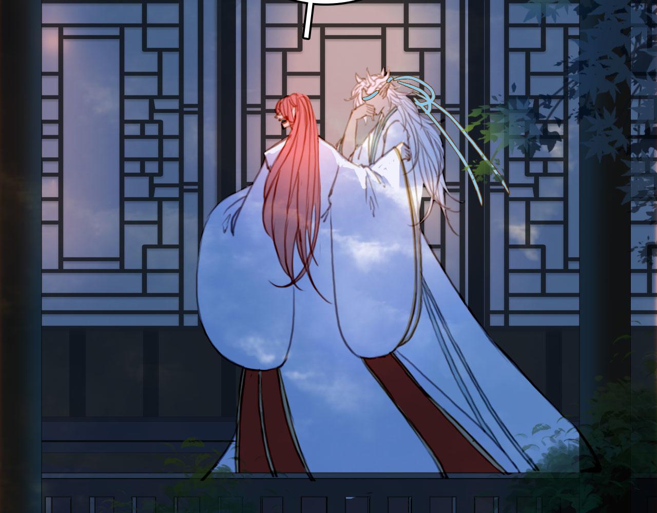 梦未几已千年韩漫全集-第129话 注视无删减无遮挡章节图片 