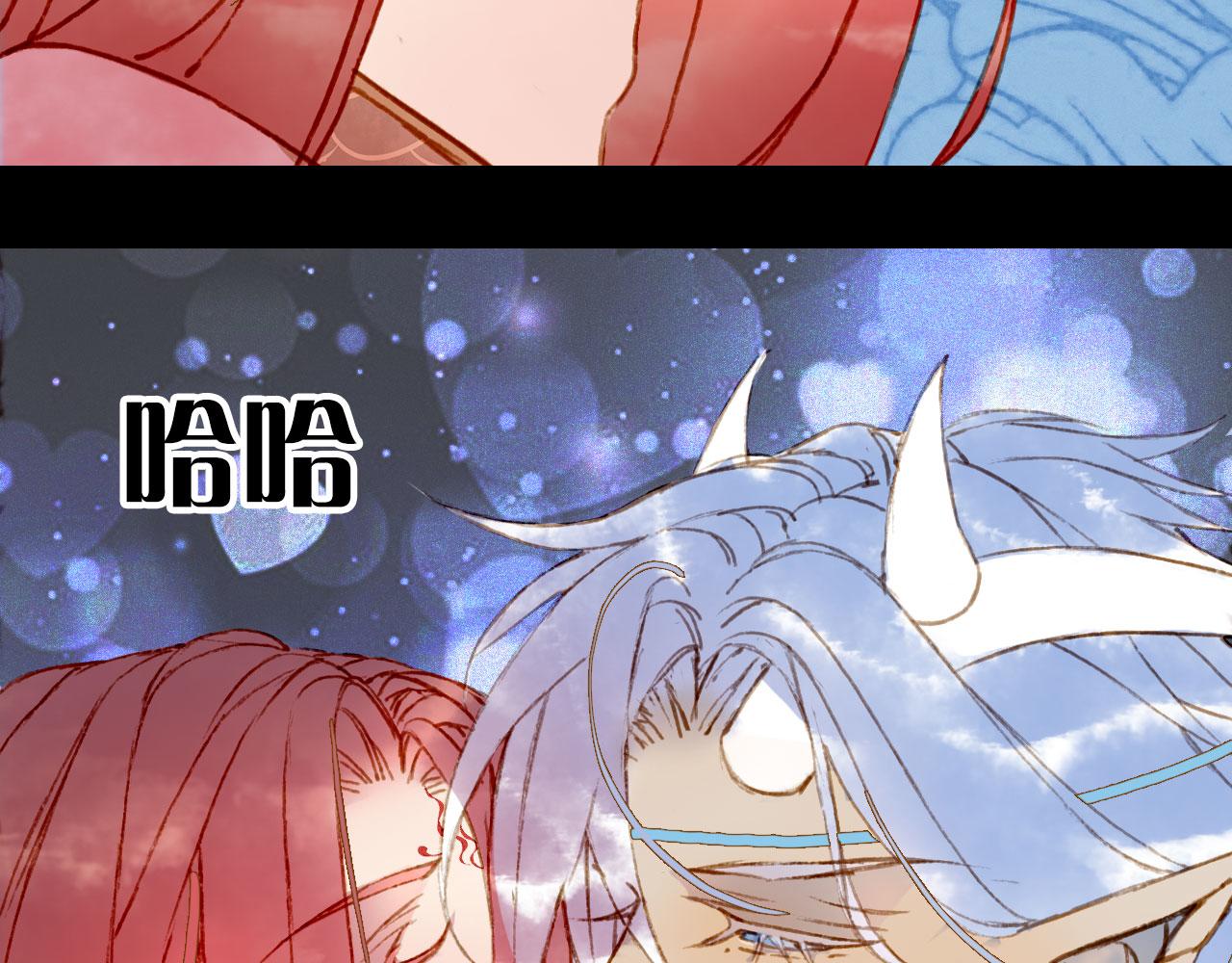 梦未几已千年韩漫全集-第129话 注视无删减无遮挡章节图片 