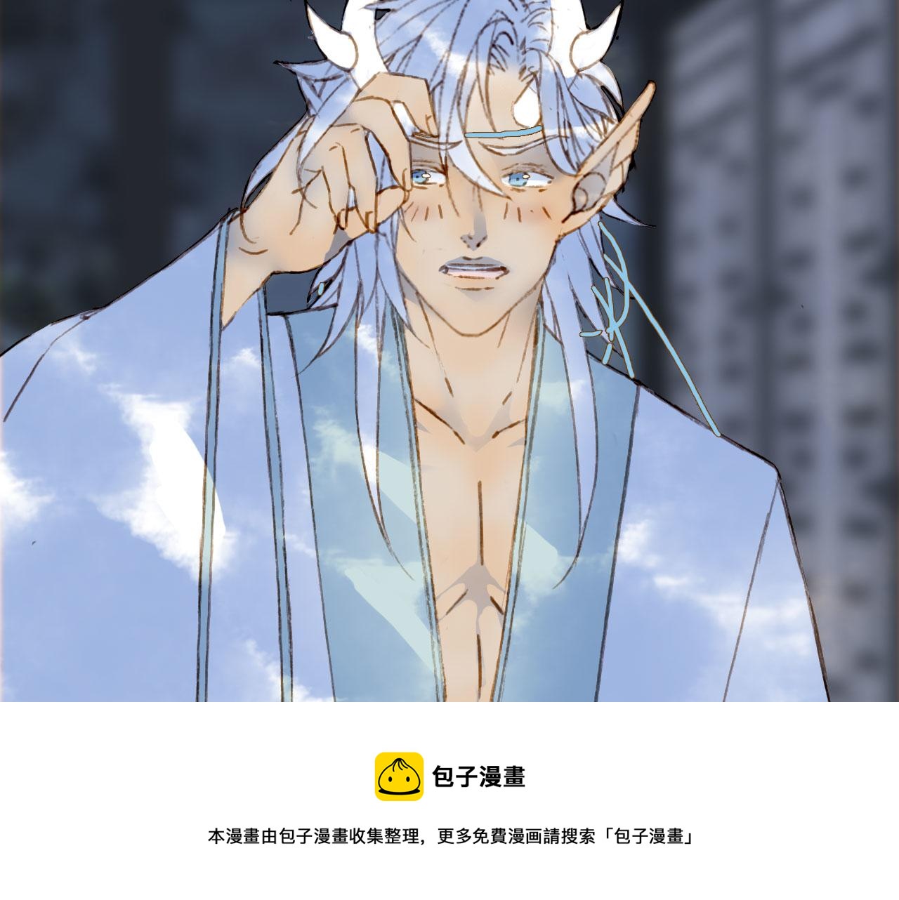 梦未几已千年韩漫全集-第130话 情投意合无删减无遮挡章节图片 