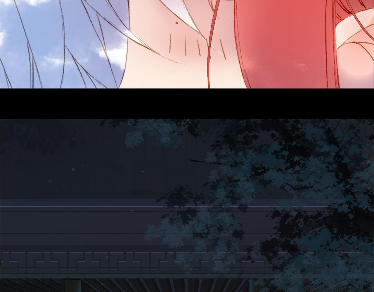 梦未几已千年韩漫全集-第130话 情投意合无删减无遮挡章节图片 