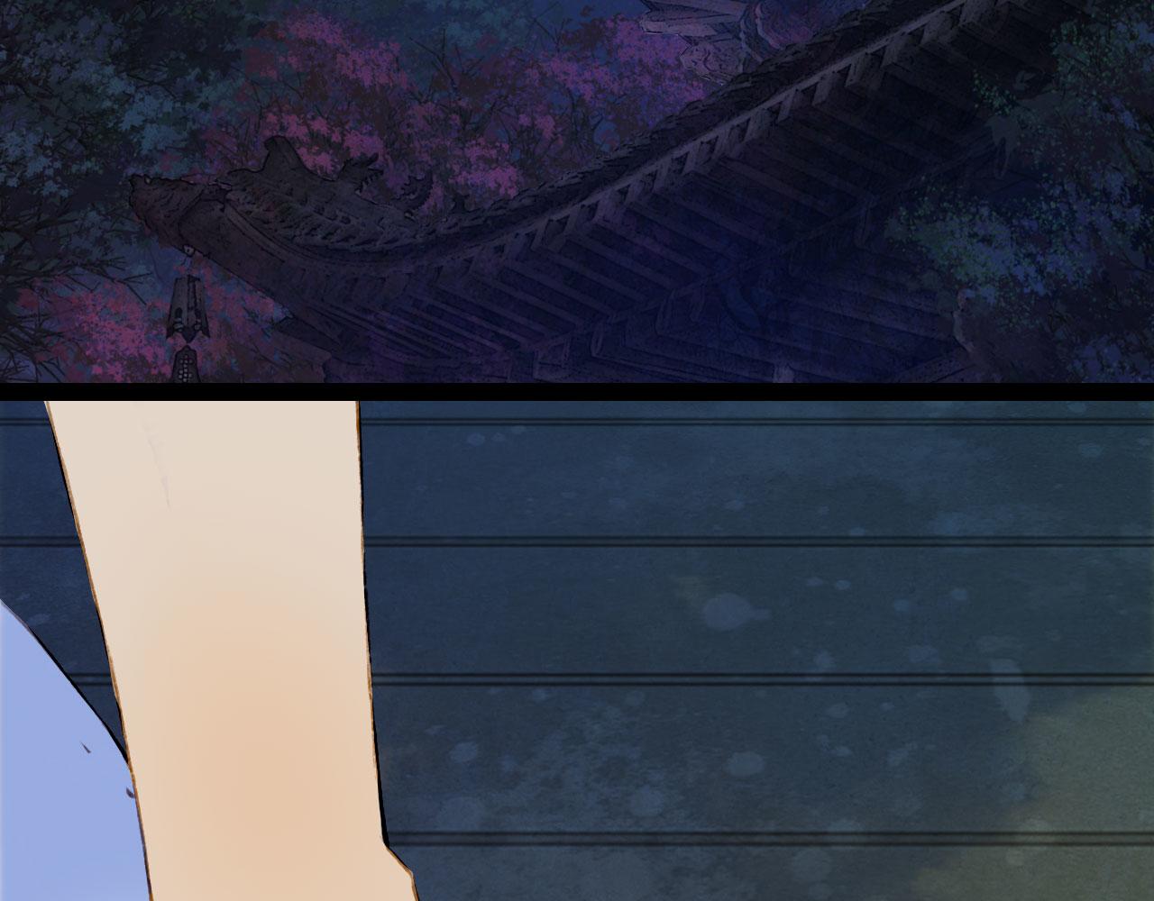 梦未几已千年韩漫全集-第130话 情投意合无删减无遮挡章节图片 