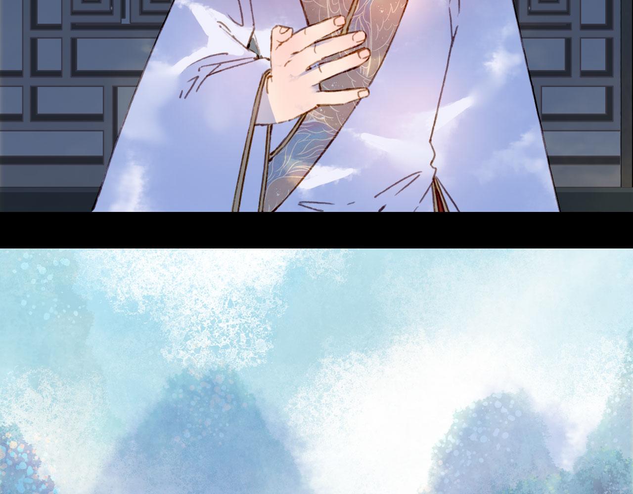 梦未几已千年韩漫全集-第130话 情投意合无删减无遮挡章节图片 