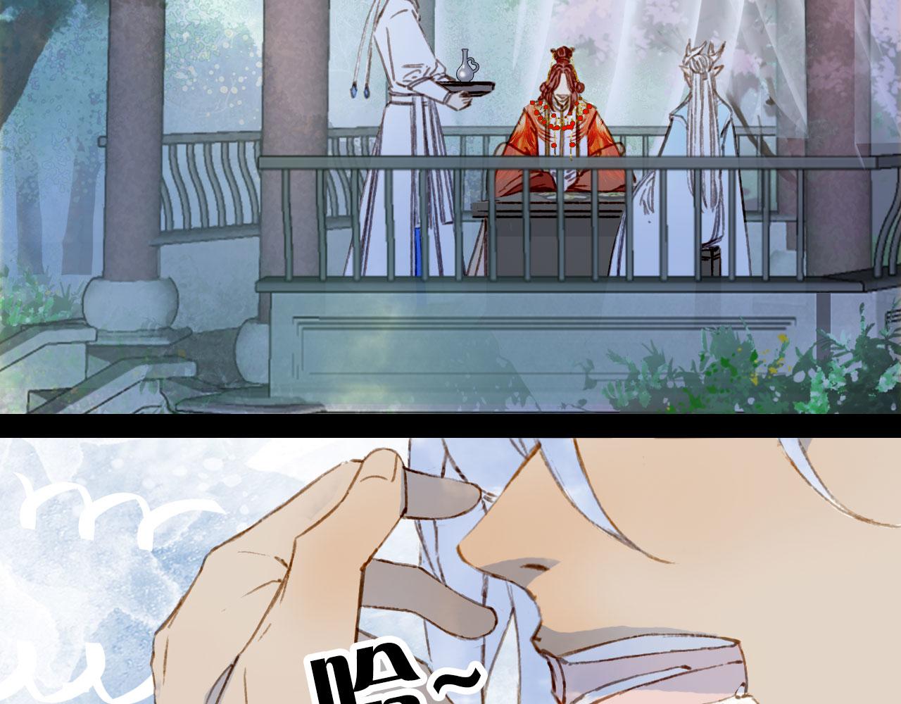 梦未几已千年韩漫全集-第130话 情投意合无删减无遮挡章节图片 