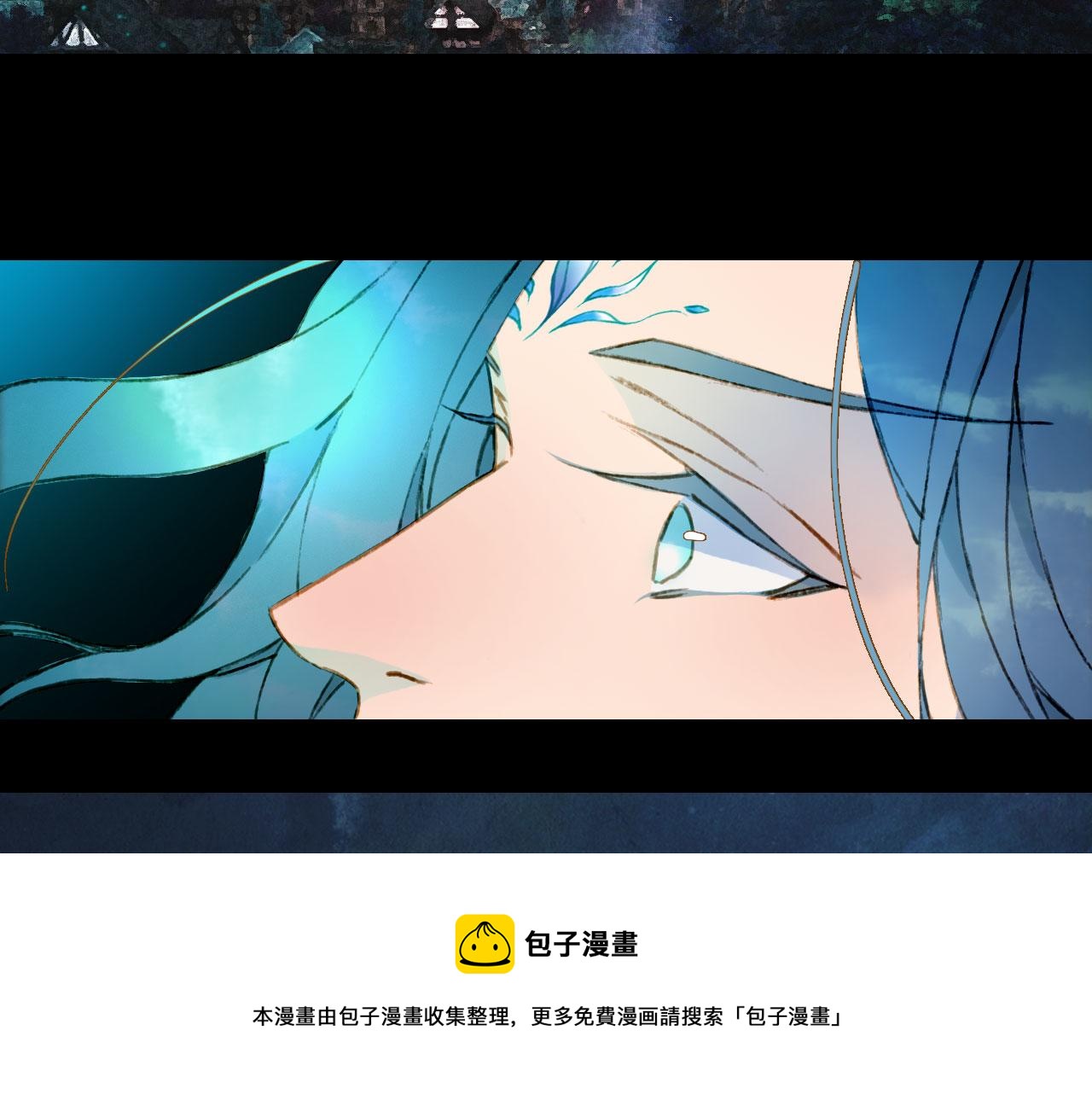 梦未几已千年韩漫全集-第132话 还未放弃无删减无遮挡章节图片 