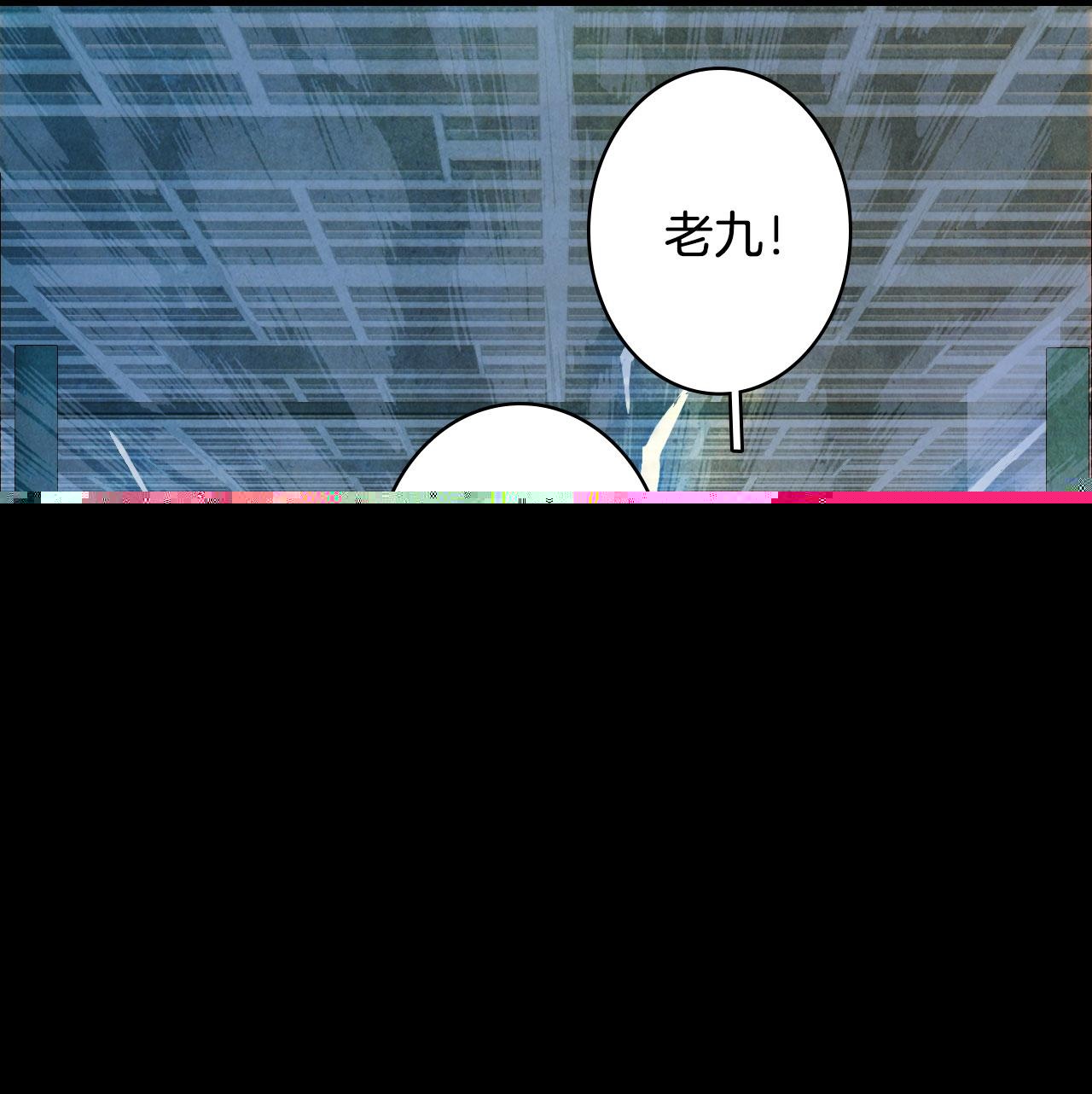 梦未几已千年韩漫全集-第132话 还未放弃无删减无遮挡章节图片 