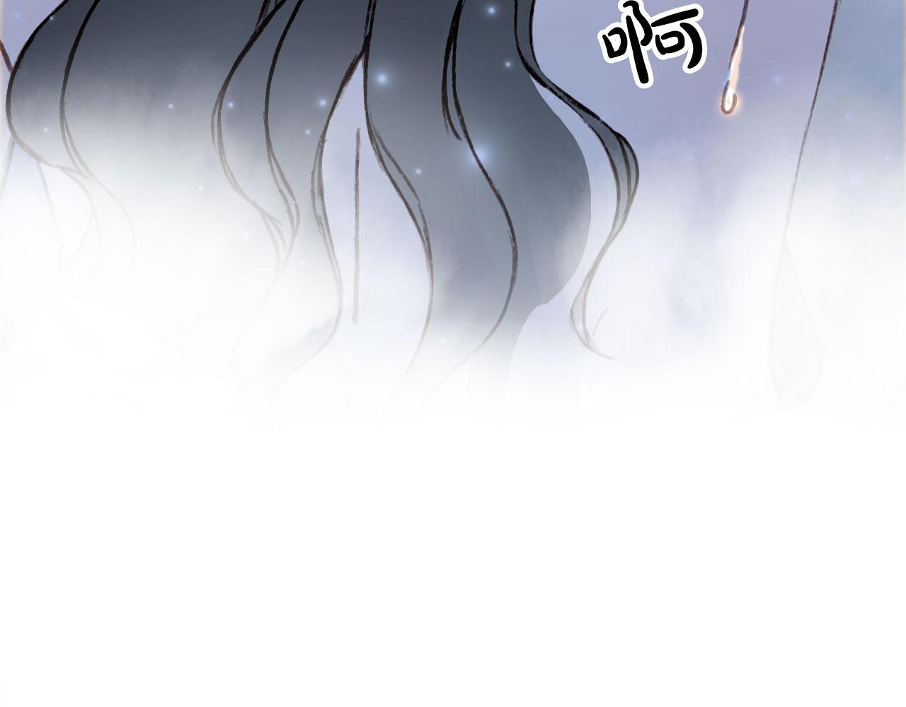 梦未几已千年韩漫全集-第134话 物归原主无删减无遮挡章节图片 