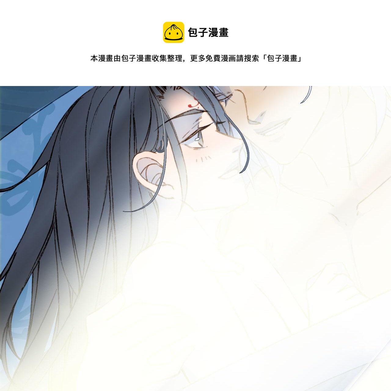 梦未几已千年韩漫全集-第134话 物归原主无删减无遮挡章节图片 