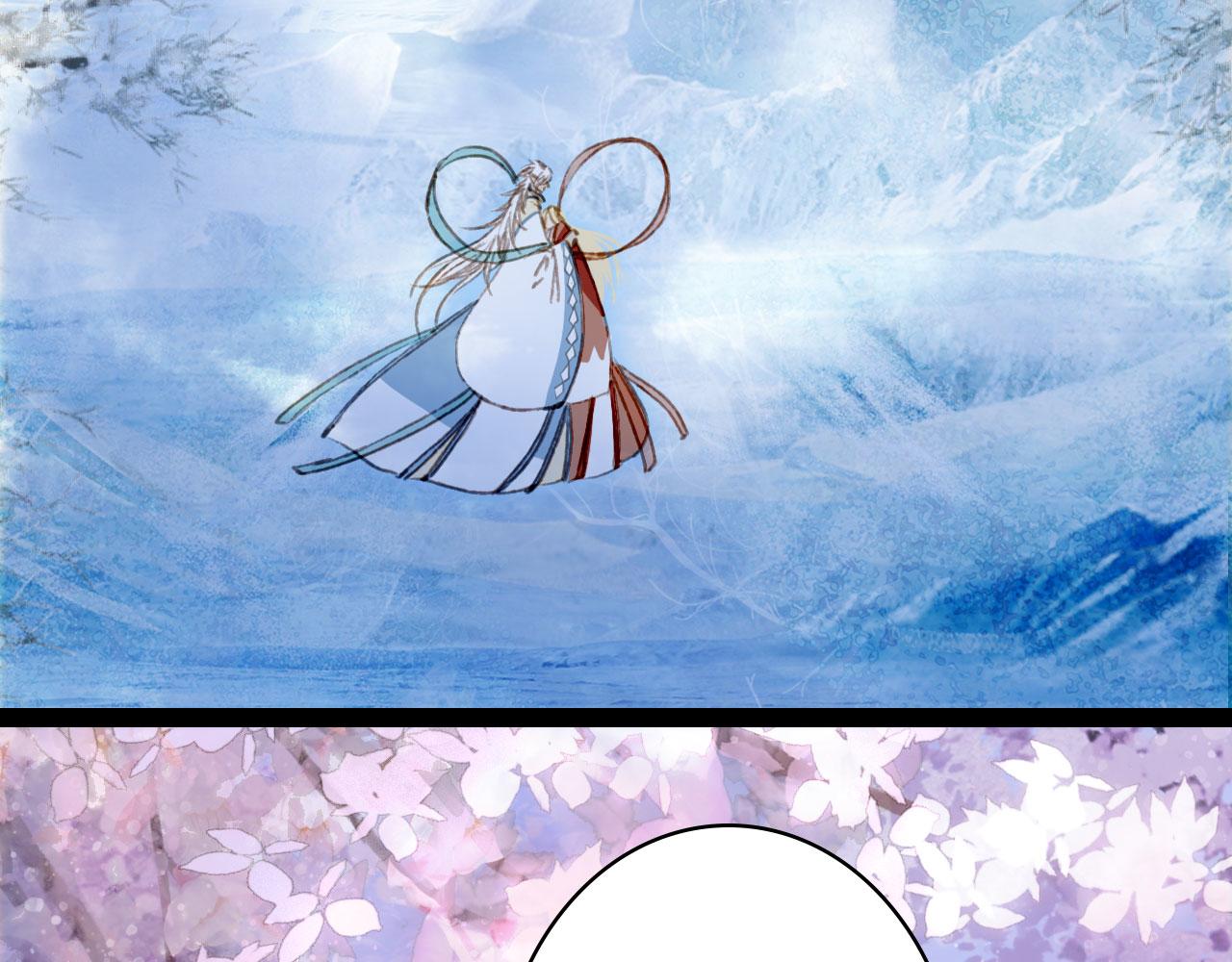 梦未几已千年韩漫全集-第135话 千年的誓约无删减无遮挡章节图片 